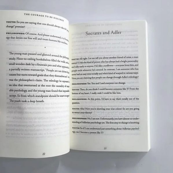 Английская книга The Courage to Be Disliked путь к личному счастью BG1786 фото
