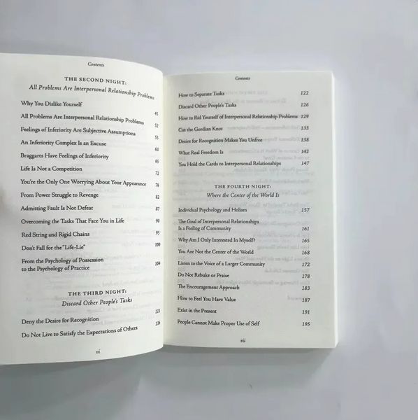 Английская книга The Courage to Be Disliked путь к личному счастью BG1786 фото