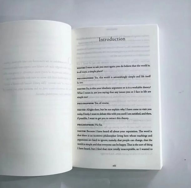 Английская книга The Courage to Be Disliked путь к личному счастью BG1786 фото