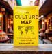 Посібник з міжкультурного лідерства The Culture Map Ерін Мейєр англійською BG1796 фото 1