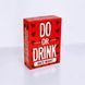 Алкогольная карточная игра Do Or Drink Red для двоих взрослых 18+ BG1737 фото 7