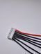 Кабель балансировочный JST-XH на 6 ячеек 30 см с силиконом 22AWG E08061 фото 4