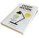 Книга Cal Newport Deep Work концентрація та продуктивність англійська мова м'яка обкладинка BG1771 фото 3