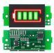 Універсальний LED індикатор заряду літієвих акумуляторів 1-8S зелений E08023 фото 1