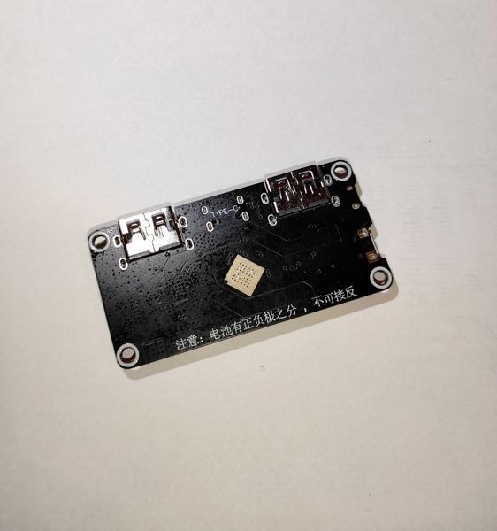 Модуль для сборки павербанка с поддержкой быстрой зарядки USB Type-C QC3.0 Li-ion E08004 фото