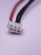 Балансирующий кабель JST-XH для 2S аккумуляторов 20 см 22AWG E08058 фото 2