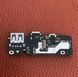Модуль для павербанка с быстрой USB-C зарядкой W332 Li-ion E08006 фото 3