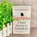 Книга Sapiens Історія Людства Англійська Юваль Харарі м'яка обкладинка BG1774 фото 2
