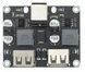 Модуль DC-преобразователя с функцией быстрой зарядки 2 USB для павербанка 6-32В E08010 фото 5