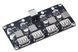 Модуль питания с функцией быстрой зарядки 4 USB и type C 5-12V для павербанка E08011 фото 1