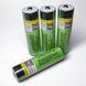 Литий-ионный аккумулятор 18650 Liitokala 3400 mAh с платой защиты MH12210 B01002 фото 3