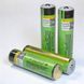 Литий-ионный аккумулятор 18650 Liitokala 3400 mAh с платой защиты MH12210 B01002 фото 2