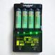 Литий-ионный аккумулятор 18650 Liitokala 3400 mAh с платой защиты MH12210 B01002 фото 8