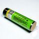 Литий-ионный аккумулятор 18650 Liitokala 3400 mAh с платой защиты MH12210 B01002 фото 1