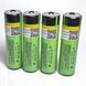 Литий-ионный аккумулятор 18650 Liitokala 3400 mAh с платой защиты MH12210 B01002 фото 6