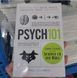 Психологічний посібник Psych 101 Пол Клейнман м'яка обкладинка BG1778 фото 5