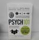 Психологічний посібник Psych 101 Пол Клейнман м'яка обкладинка BG1778 фото 2