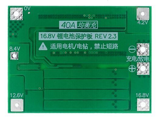 Плата управления BMS 4S 40А для литиевых аккумуляторов 16.8В с функцией балансировки E08014 фото