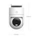 Уличная поворотная IP-камера Xiaomi CW300 с ночным цветным видением N1609 фото 3