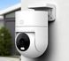 Уличная поворотная IP-камера Xiaomi CW300 с ночным цветным видением N1609 фото 1