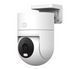 Уличная поворотная IP-камера Xiaomi CW300 с ночным цветным видением N1609 фото 8