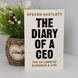 The Diary Of A Ceo Щоденник СЕО книга англійською для бізнесу та саморозвитку BG17119 фото 1
