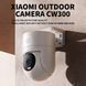 Уличная поворотная IP-камера Xiaomi CW300 с ночным цветным видением N1609 фото 2