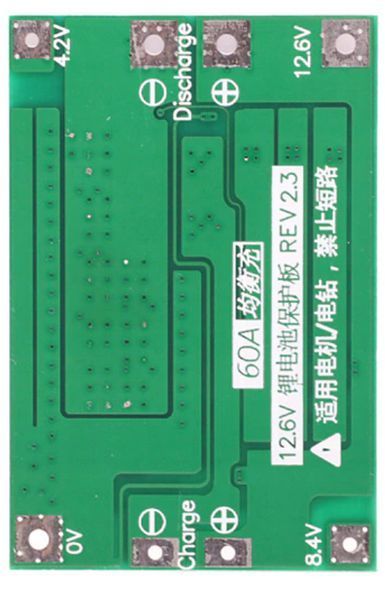 Плата защиты Li-ion аккумуляторов BMS 3S 60A 12.6V с функцией балансировки E08015 фото