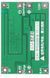 Плата защиты Li-ion аккумуляторов BMS 3S 60A 12.6V с функцией балансировки E08015 фото 3