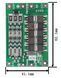 Плата защиты Li-ion аккумуляторов BMS 3S 60A 12.6V с функцией балансировки E08015 фото 4
