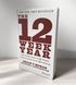 Книга The 12 Week Year для підвищення продуктивності англійською BG1780 фото 2