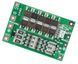 Плата защиты Li-ion аккумуляторов BMS 3S 60A 12.6V с функцией балансировки E08015 фото 2