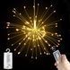 Тёплая светодиодная гирлянда фейерверк 150 LED на батарейках с пультом G03041 фото 1