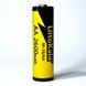 Перезаряджувані акумулятори AA Liitokala Ni-26 2600mAh 1.5В B01010 фото 6
