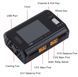 Двоканальний зарядний пристрій 500W ToolkitRC M6D для акумуляторів FPV дрону з блоком живлення ADP100 100W Li06012 фото 10