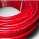 Силиконовый гибкий провод 6AWG 16 мм2 луженый красного цвета EM18025 фото 1