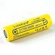 Литий-ионный аккумулятор 21700 Lii-50E LIITOKALA 5000mAh плоский плюс без защиты B01007 фото 1