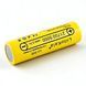 Литий-ионный аккумулятор 21700 Lii-50E LIITOKALA 5000mAh плоский плюс без защиты B01007 фото 2
