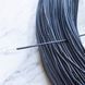 Силіконовий дріт 22 AWG 0,33 кв мм чорний гнучкий кабель EM18032 фото 1