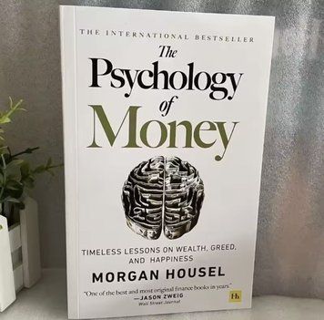 Книга The Psychology of Money Морган Хаузел на английском языке BG1784 фото