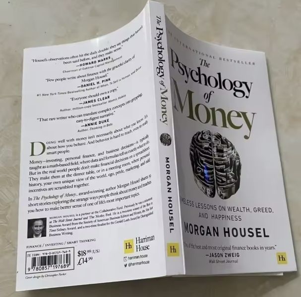 Книга The Psychology of Money Морган Хаузел англійською мовою BG1784 фото