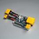 Электронный предохранитель VIFLY ShortSaver 2 для FPV дронов защита от короткого замыкания и перегрузок Q15006 фото 1