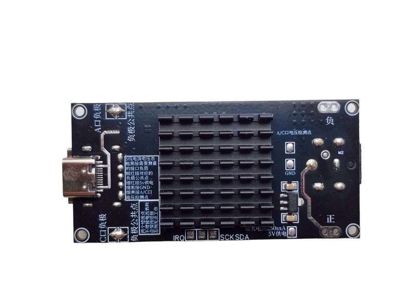 Модуль DC преобразователя для быстрой зарядки 140W с QC4.0 PD USB Type-C E08075 фото