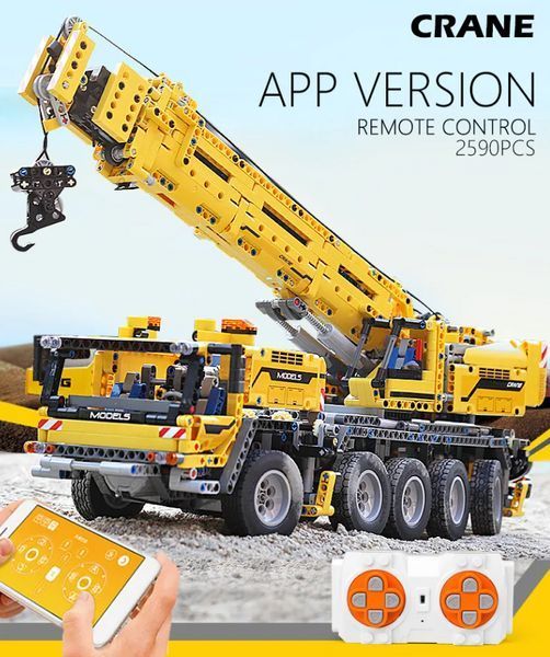 Радіокерований підйомний кран Mould King 13107 2590 деталей для дорослих і дітей TS19002 фото