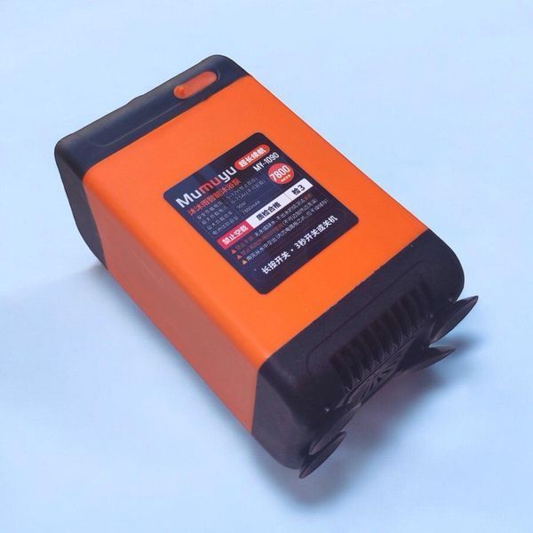Портативний душ на акумуляторі 7800mAh з USB зарядкою MY-1090 H12066A фото