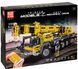 Радіокерований підйомний кран Mould King 13107 2590 деталей для дорослих і дітей TS19002 фото 2