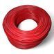 Силиконовый гибкий провод 14 AWG 2 мм с лужёной меди красный EM18057 фото 3