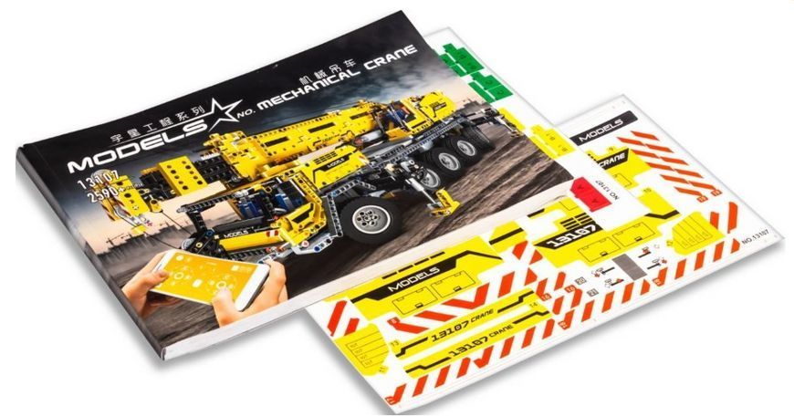 Радіокерований підйомний кран Mould King 13107 2590 деталей для дорослих і дітей TS19002 фото