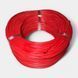 Силиконовый медный провод 16 AWG гибкий 1.27 мм&sup2; красный EM18029 фото 3