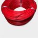 Силиконовый медный провод 16 AWG гибкий 1.27 мм&sup2; красный EM18029 фото 1